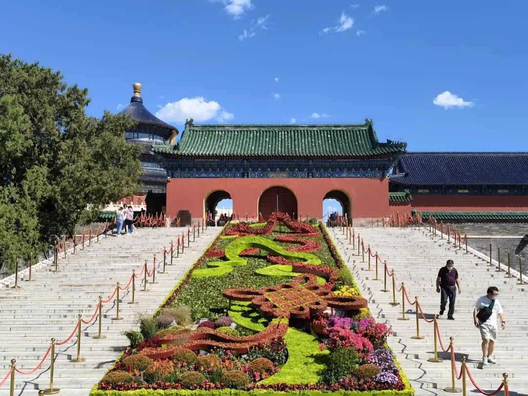 天壇公園 “錦繡山河”花壇。